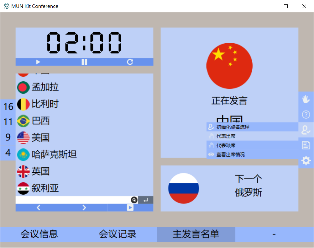 image_1bkm48sda12hp1uneklo80p1drvff.png-146.9kB