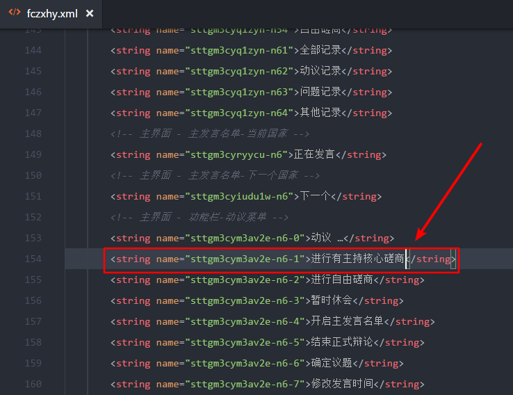 image_1bkm24t0kfad1ndd1pd01rha49obd.png-105.4kB
