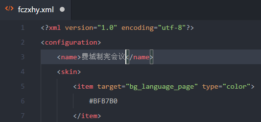 image_1bklqffgm132rrokm9l1sak28g3u.png-21.3kB