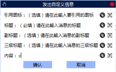 image_1bkmbv2j4jn41c5d153o1j1a19ahpk.png-57.8kB