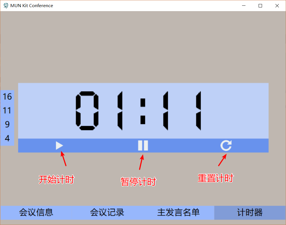 image_1bkmcn7gv5081rtl1idl1ch69uisf.png-69.4kB