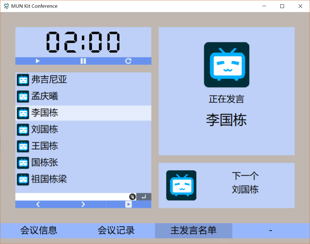 image_1bkm1t41p1sora9c1uu9u0vn4naj.png-130.1kB