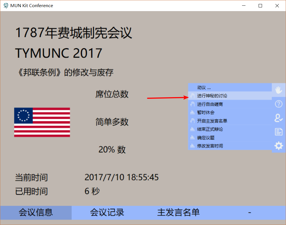 image_1bkm28kka1r4k1a03h301jrojmdc7.png-164.9kB