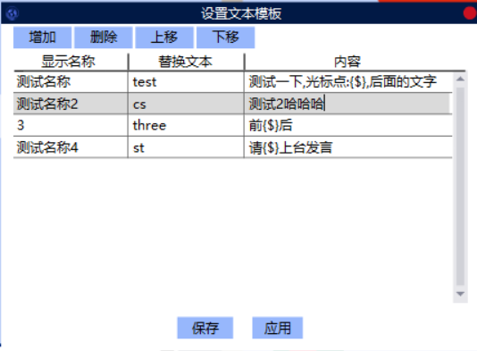 image_1bkmbpcac1gfulpvcmv1rei1s57p7.png-49.3kB