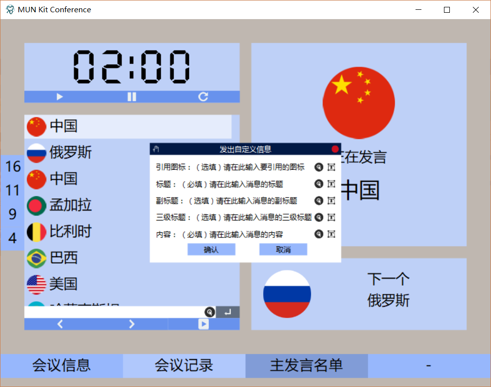 image_1bkma7oqe1sdgr2v4tu13bk1itklv.png-187.7kB