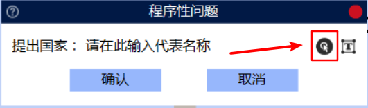 image_1bkm3pn551e47m2r2uu1pdi1a1de8.png-25kB