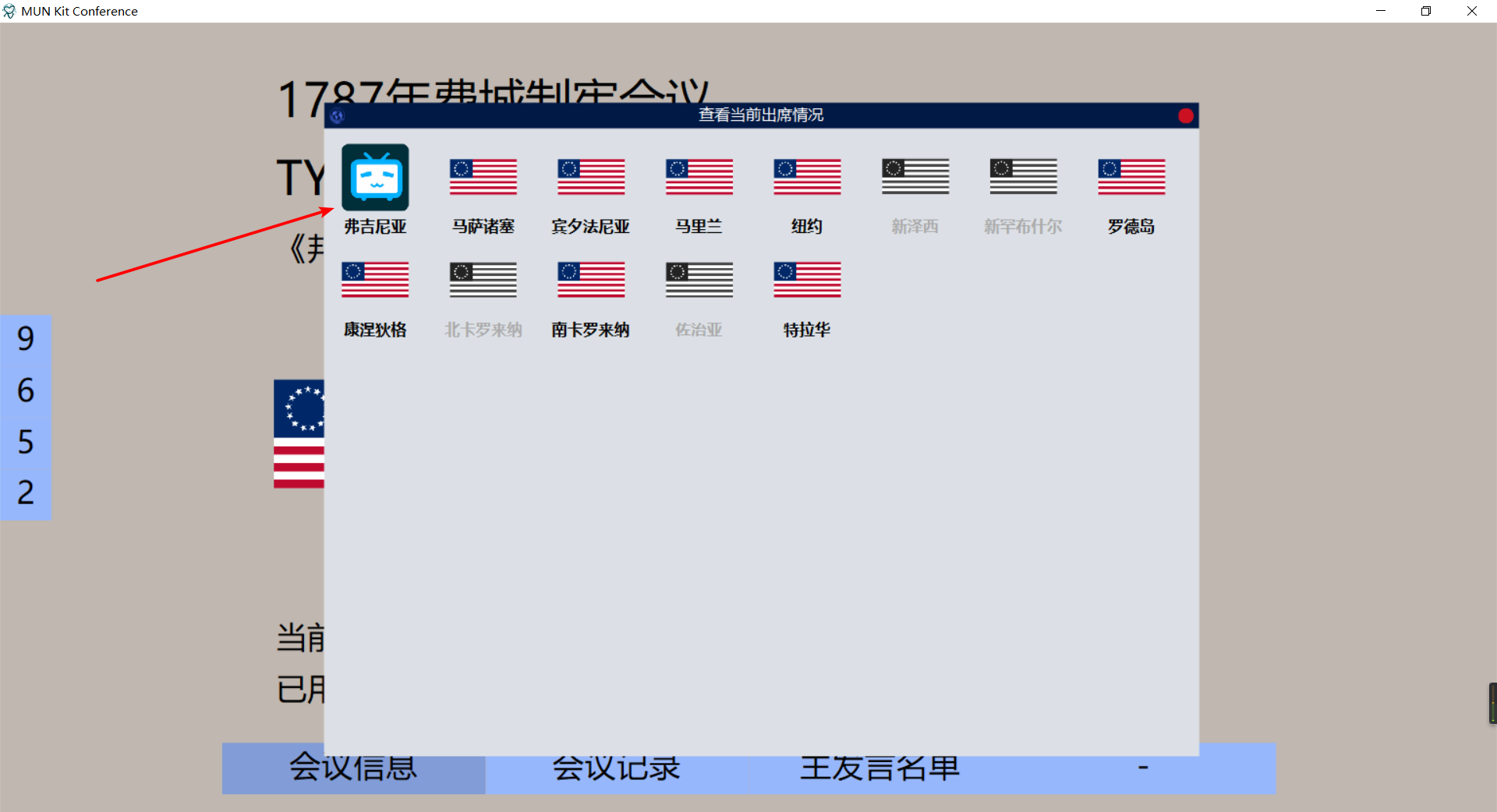 image_1bkm1224rm181pfk1pc510mngc68i.png-183.3kB