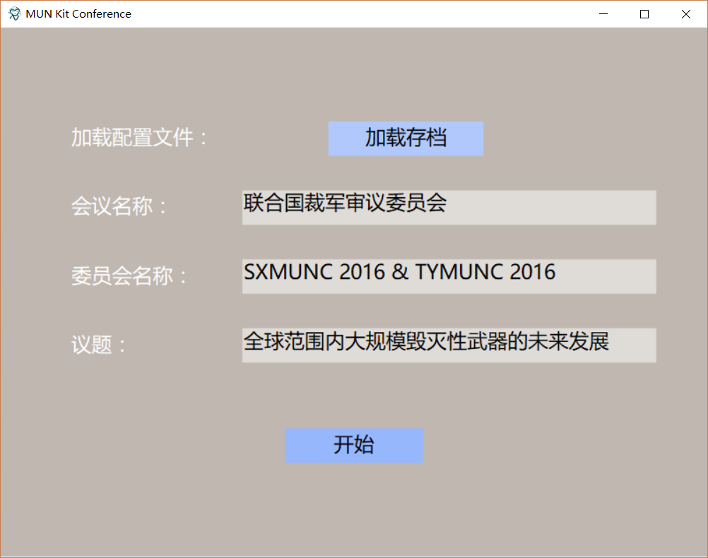 image_1bklolq6a1bgjjllvt9r5j1ig89.png-113.6kB