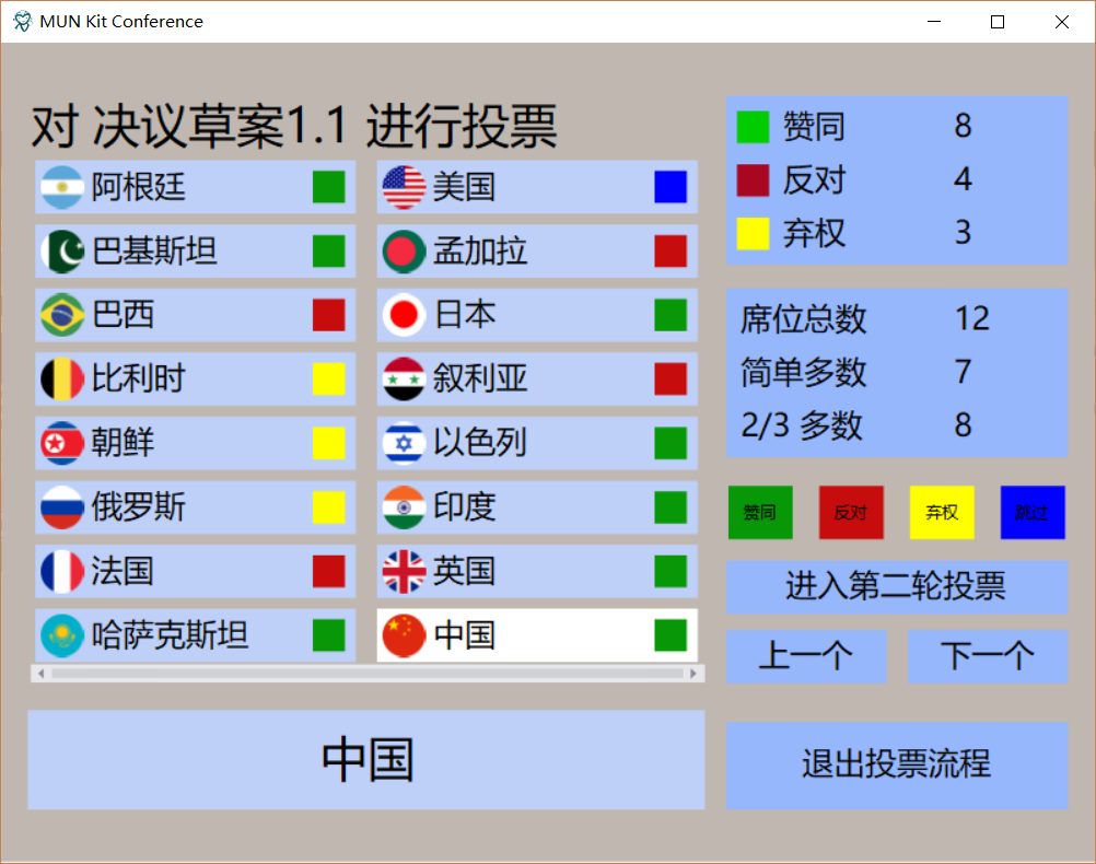 image_1bkm5qhi9mq319k13bj10a61lntjh.png-212.2kB