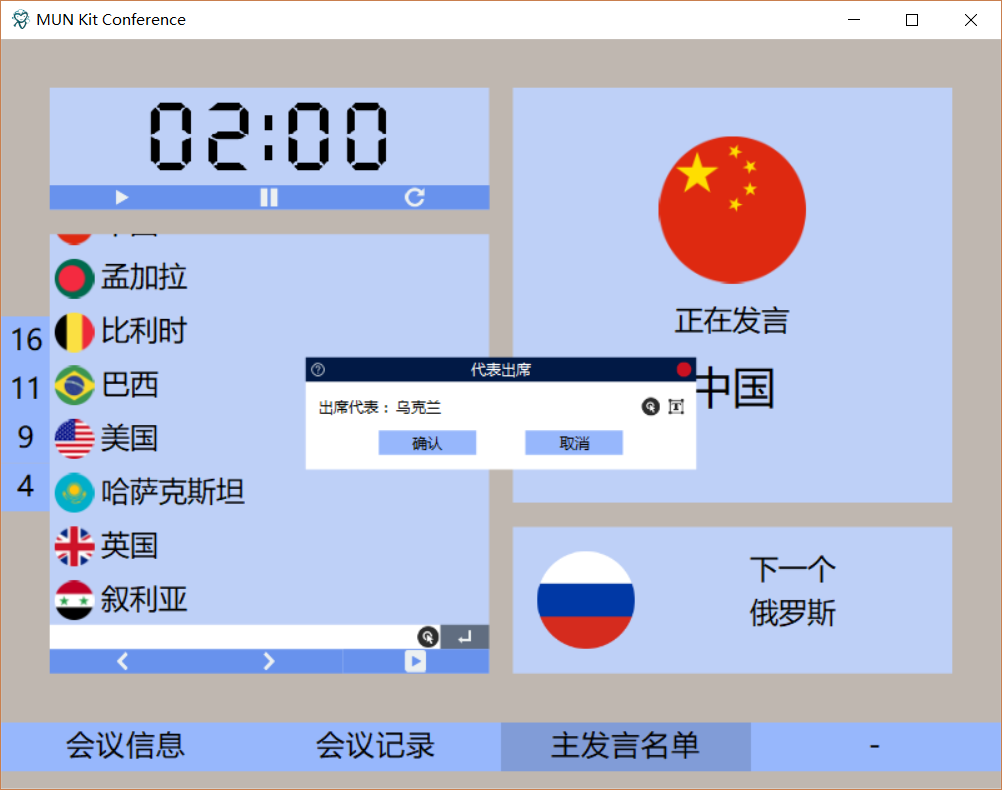 image_1bkm4fl8pn7alfe6eja5s1rv2gm.png-138.2kB