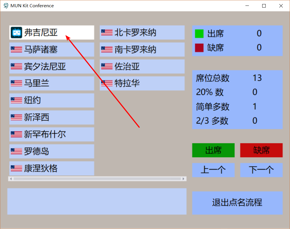 image_1bkm0usfrbhq1nane47s771f6e85.png-164.2kB