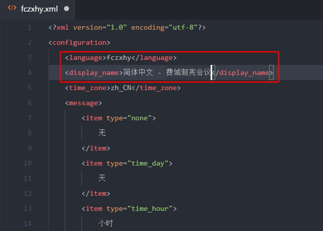 image_1bkm0c1b41sakdmu12e8ebm6ks6h.png-37.2kB