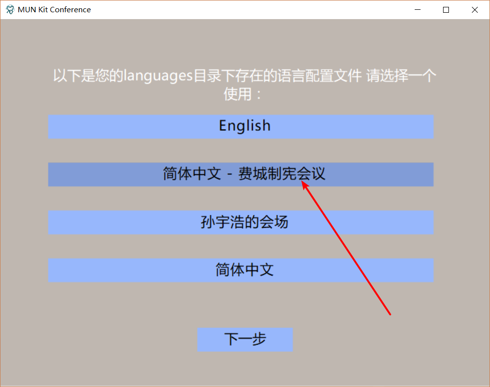 image_1bkm0t3g24s411k218t8pph1qgj7o.png-90.8kB