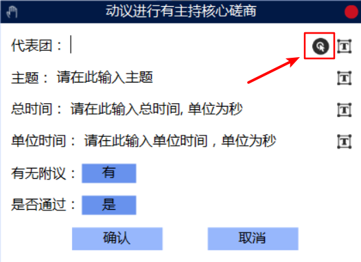 image_1bkm3o7er1pla1s0t182ovicvpidr.png-65.9kB