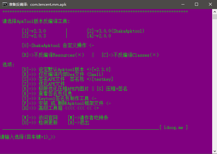 image_1c0ok7kgcl7nj7o1uff6icmbb9.png-30.1kB