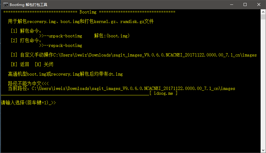 image_1c2rfld1olgk129onduob4im29.png-28.6kB