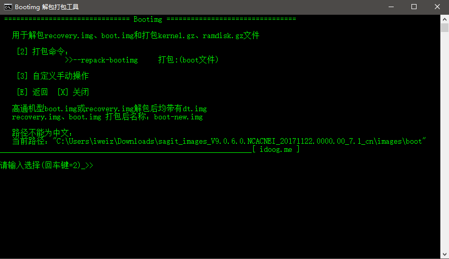 image_1c2rg39o7dkacn1sde1g9g122jm.png-24.9kB
