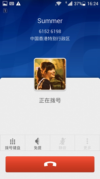 image_1aisf6d9r1utmju48ro8s21lst1g.png-78.1kB