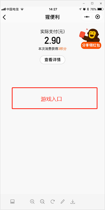 image.png-55.9kB