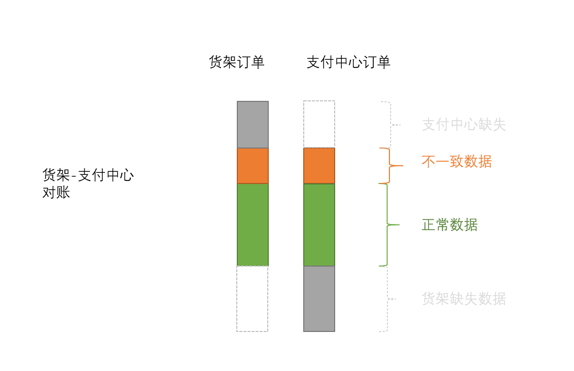 image.png-43.3kB