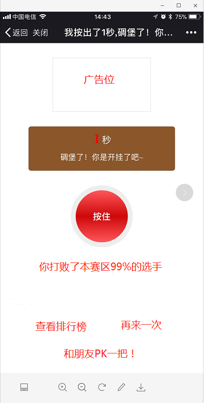 image.png-77.1kB