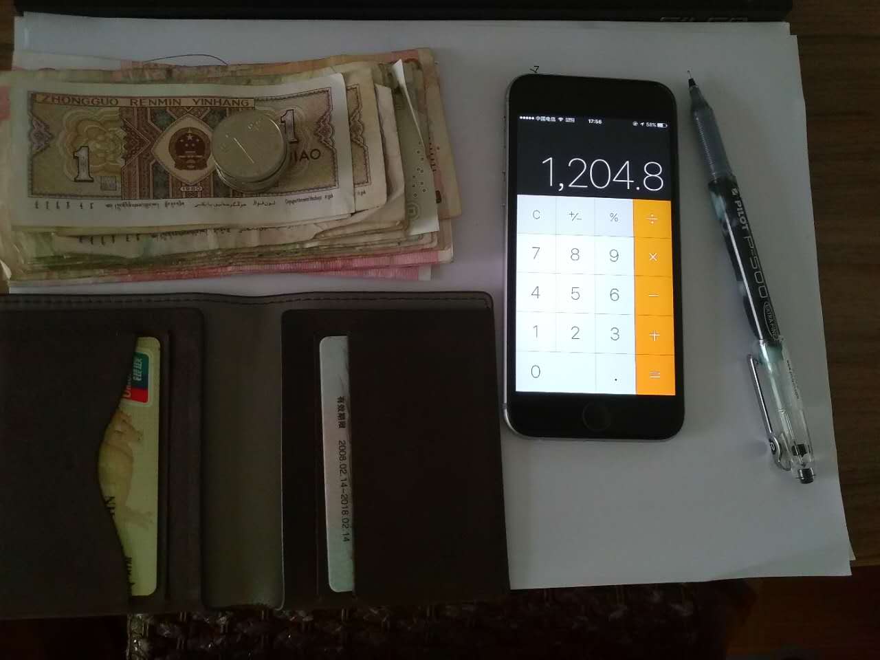 moneywiz vs moneywiz 2
