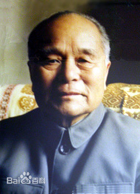 程开甲（1918-）