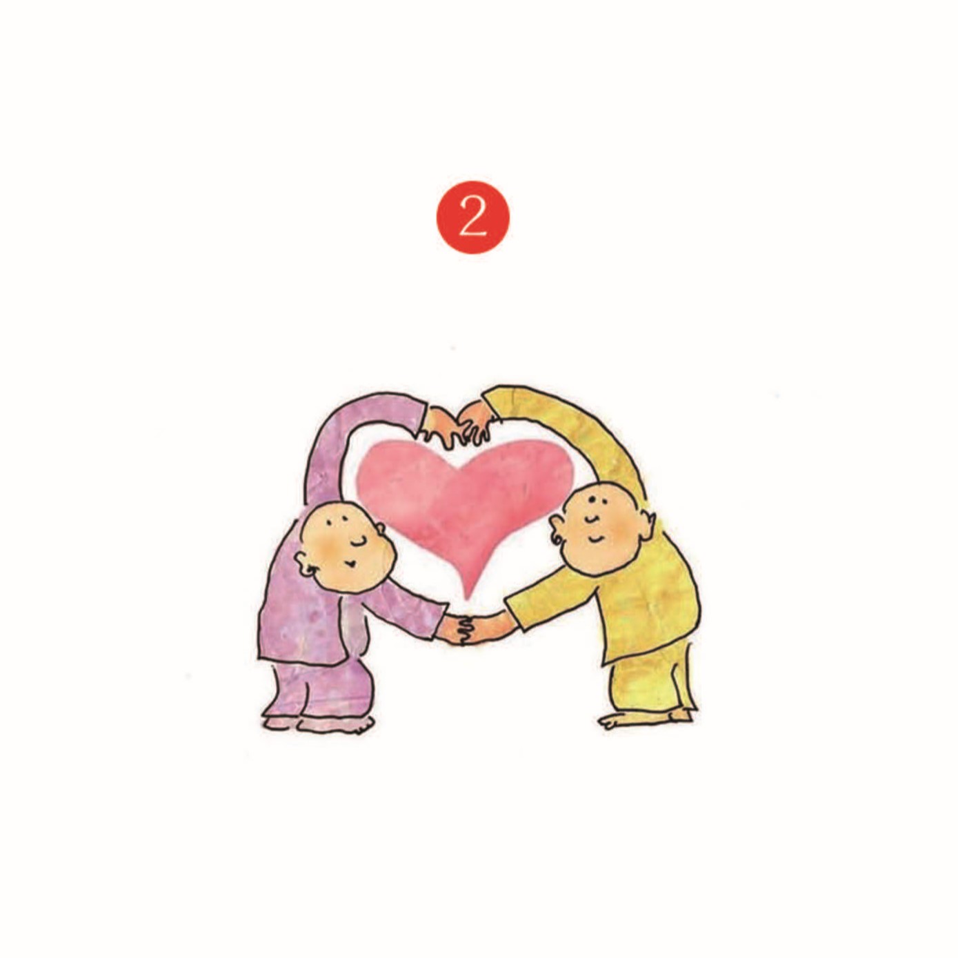 2.01福德篇.jpg-140.6kB