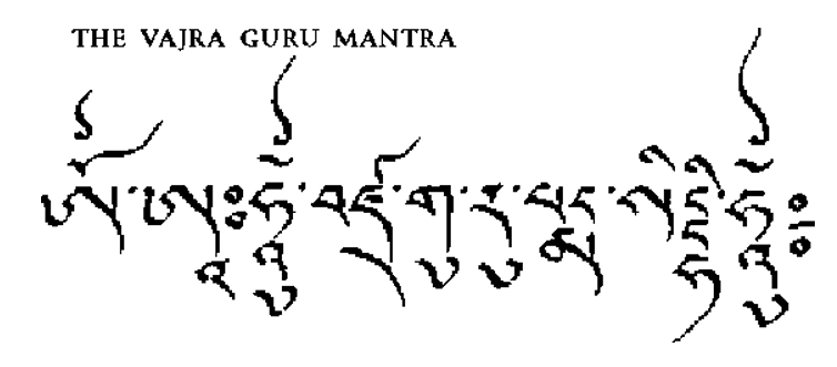 The Vajra Guru mantra.png-47.2kB