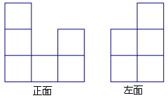 image_1b4nsnkrjuid4jv1jhn1s95eoe9.png-2.2kB