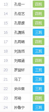 image_1b37c177cicrh6t111ba518fe1g.png-9kB