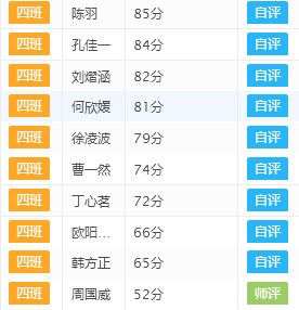 image_1b2knj2vi1qo8mut9sv16co16hl13.png-18.3kB