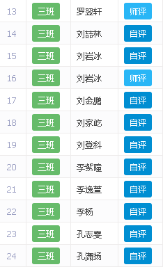 image_1b37bjuavmr21dns1prpk6b1ci82a.png-12.4kB