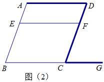 image_1ba68p57h1vlf2j11ehj14k9dd9m.png-4.6kB