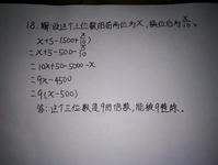 image_1b2drmik31f7e1nlu2gc1a99uh9.png-47.5kB