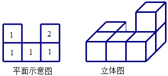 image_1b31a86q4f7f2kv6om1aivv5i9.png-4.3kB