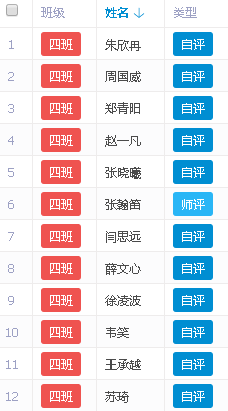 image_1b37b80p3lr61cilro1lr3oes9.png-13.1kB