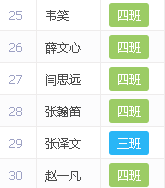 image_1b37c265g1ljo1edtfarnpdk31t.png-4.6kB