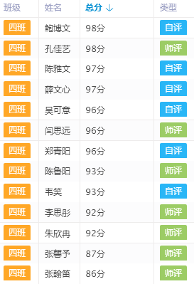 image_1b2knho4s9g8161tq8qrod1a7dm.png-27.7kB