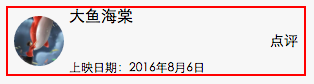 image_1b1m5reuds9ca4sehb1it51taj9.png-12.3kB