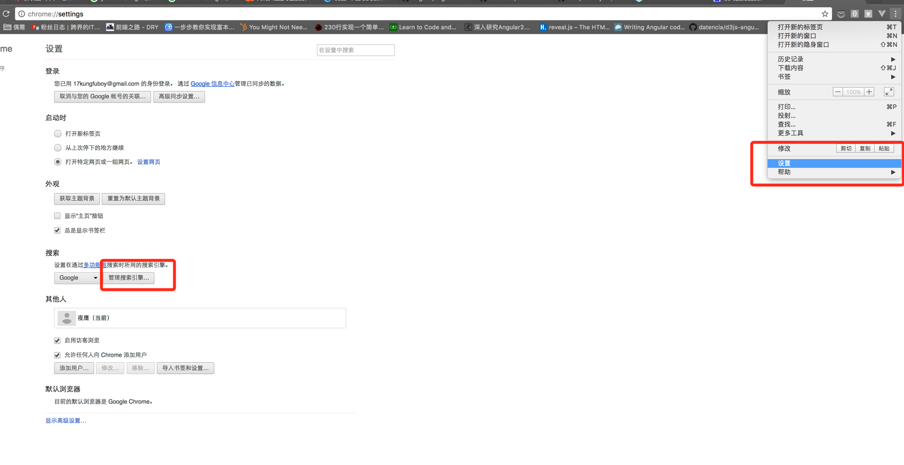 image_1ba59iker4lgp0v113mihvhc21g.png-309.5kB