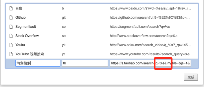 image_1ba59quo912ceeusj6dp7sob91t.png-49kB