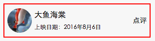 image_1b1m6ubpm1srr1b9n8c1qmf1hd82n.png-12.3kB