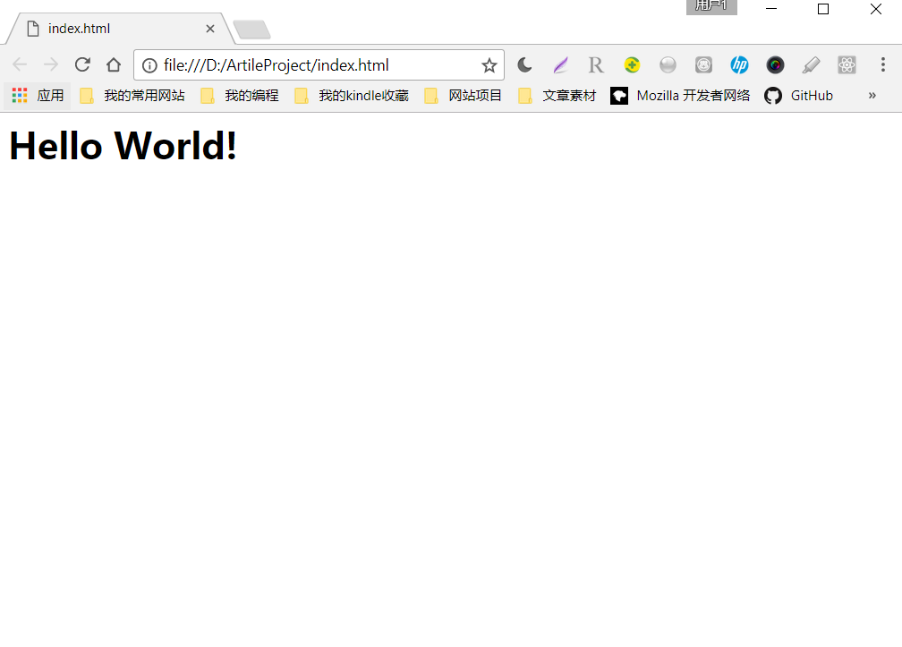 webpack编译完成后的index.html