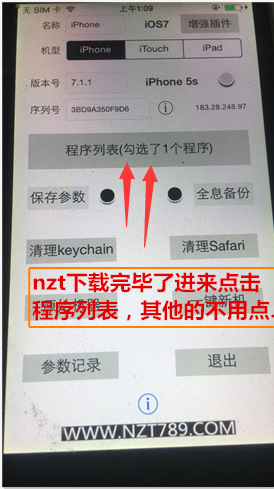 第一课:手把手教你怎么用62脚本导入62数据!916 作者:admin 帖子ID:1344 第一课:手把手教你怎么用62脚本导入62数据!916 作者:admin 帖子ID:1344