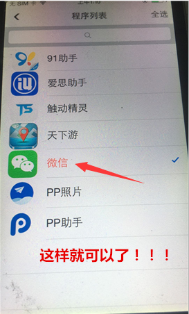第一课:手把手教你怎么用62脚本导入62数据!374 作者:admin 帖子ID:1344 第一课:手把手教你怎么用62脚本导入62数据!374 作者:admin 帖子ID:1344