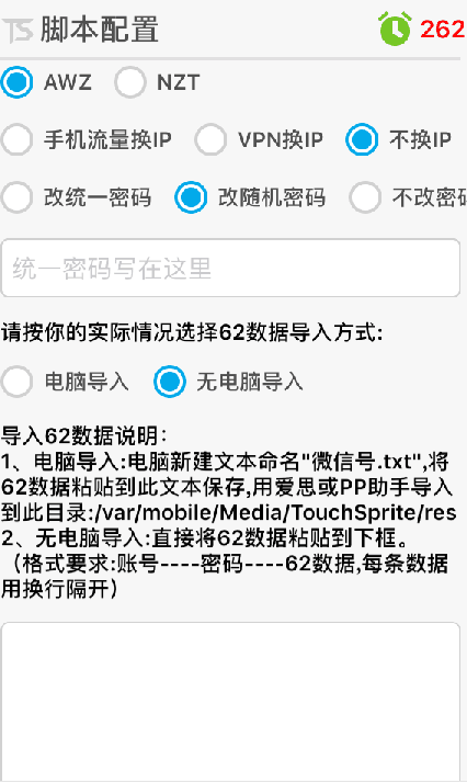 QQ图片20181011235907.png-28.6kB