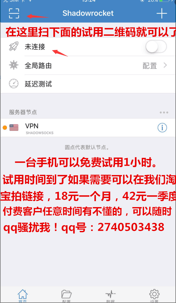 6666666666666666666666666.png-83.4kB