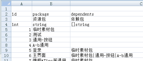 image_1bpshdiic1dnl13qc13p21n1314u79.png-10.3kB