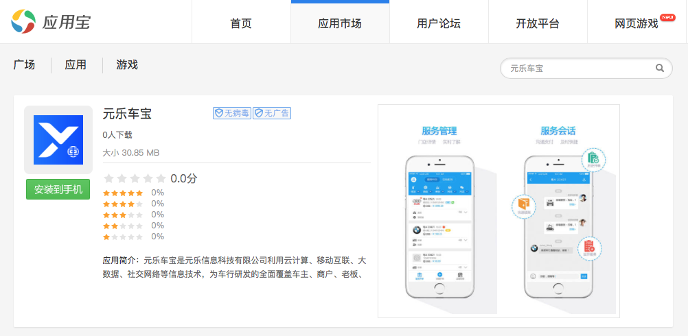 762CCBBF-2012-46B0-ABDA-A47FF1BD8A1B.png-136.2kB